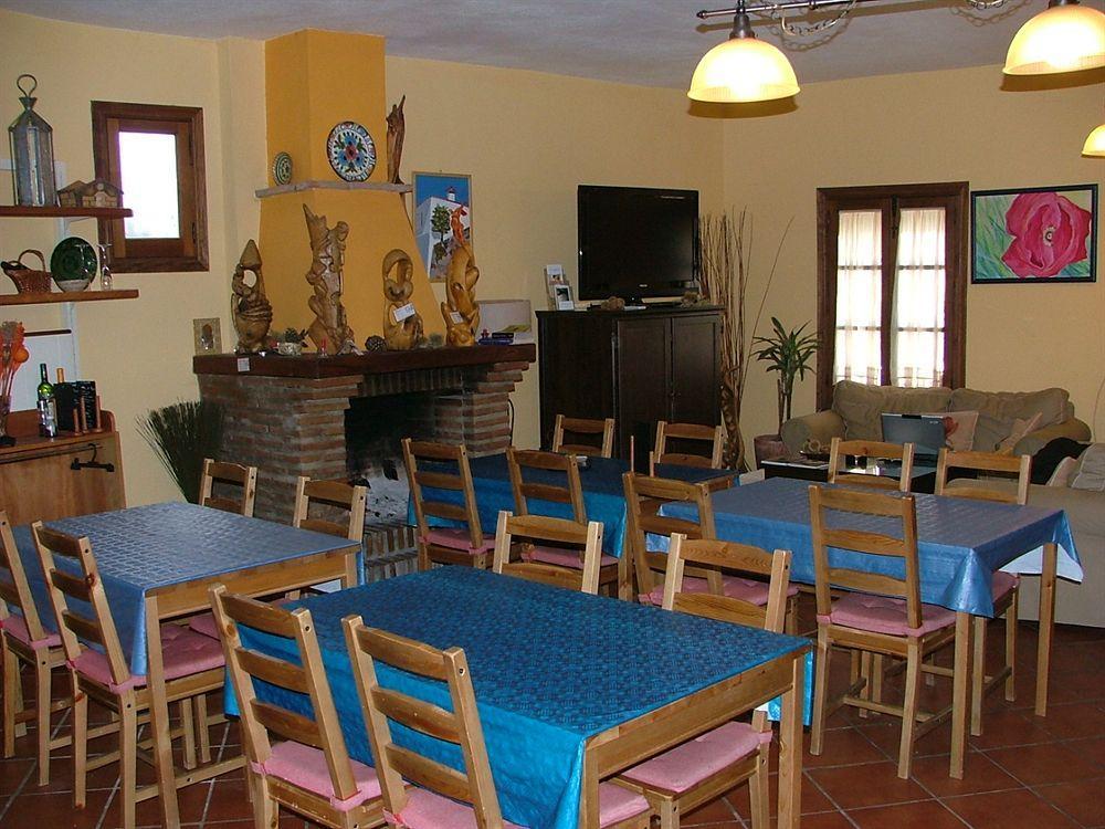 La Posada Del Recovero 헤날과실 외부 사진