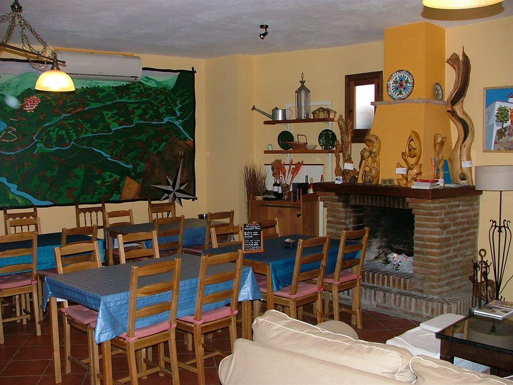La Posada Del Recovero 헤날과실 외부 사진